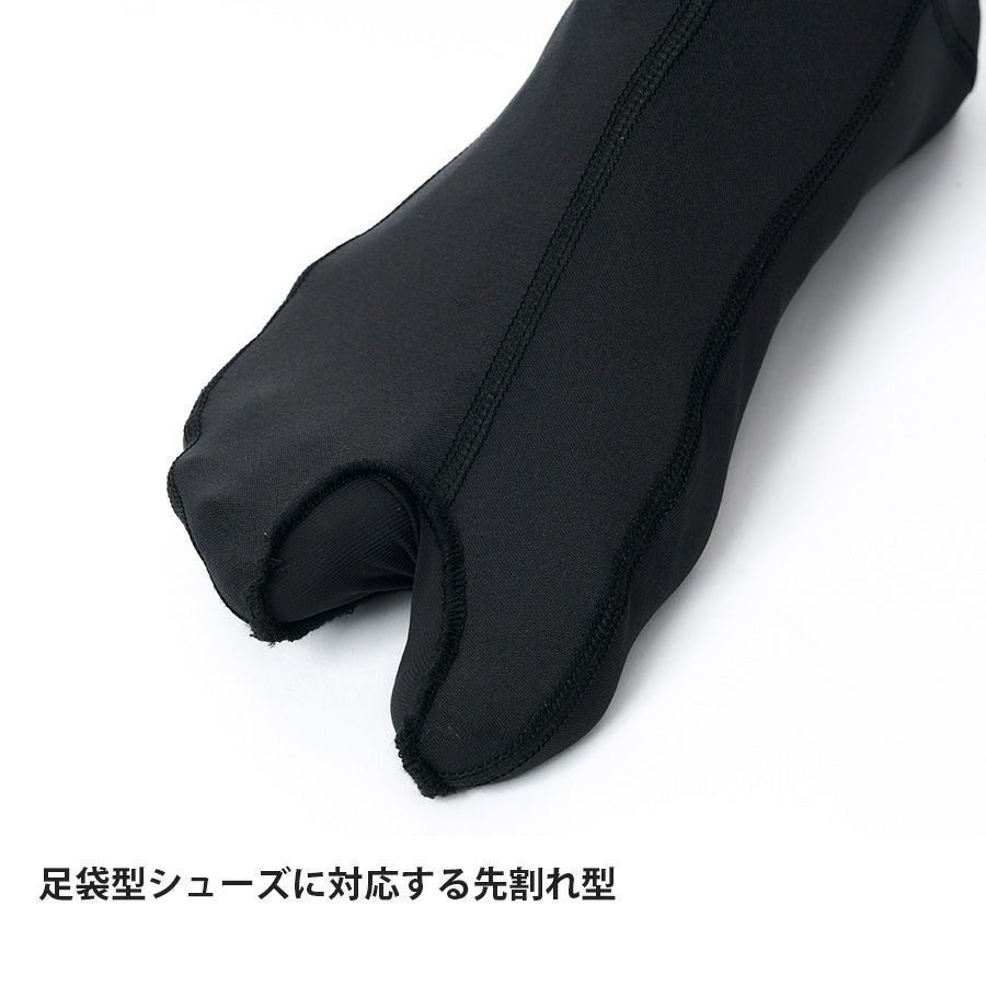 フラッドラッシュ足袋ソックス | アウトドアブランド ファイントラック