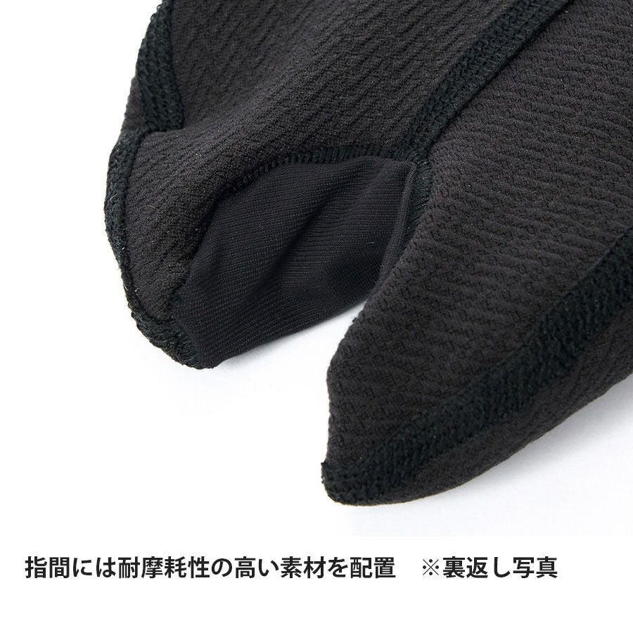フラッドラッシュ足袋ソックス | アウトドアブランド ファイントラック