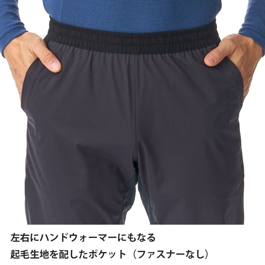 スカイトレイルパンツ | アウトドアブランド ファイントラック