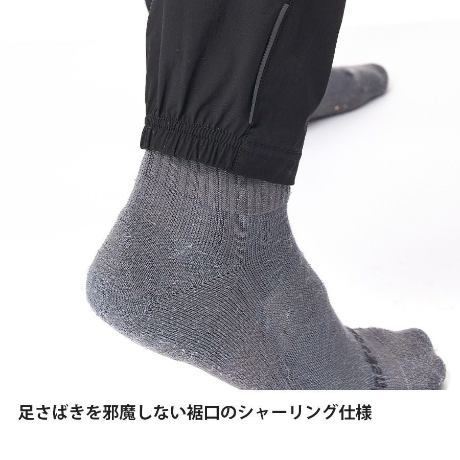 スカイトレイルパンツ | アウトドアブランド ファイントラック