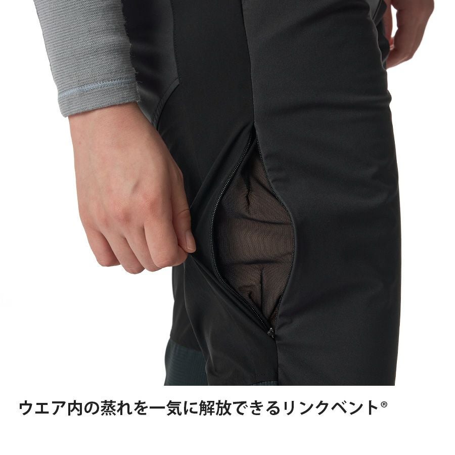スカイトレイルパンツ | アウトドアブランド ファイントラック