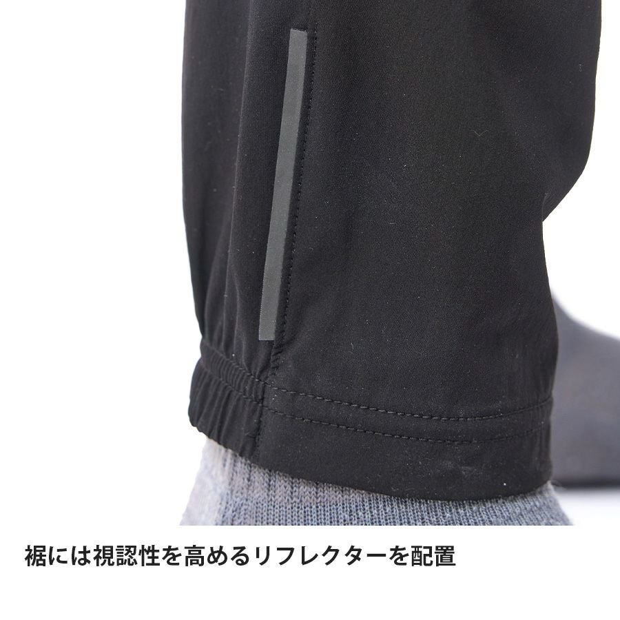 スカイトレイルパンツ | アウトドアブランド ファイントラック