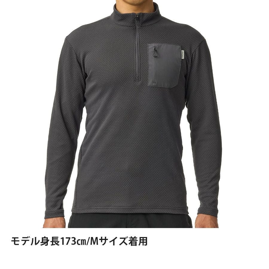 未使用　MINEDENIM FIRE PATTERN ロンT 定価2.8万 000000001104-04.jpg?size=l&w=