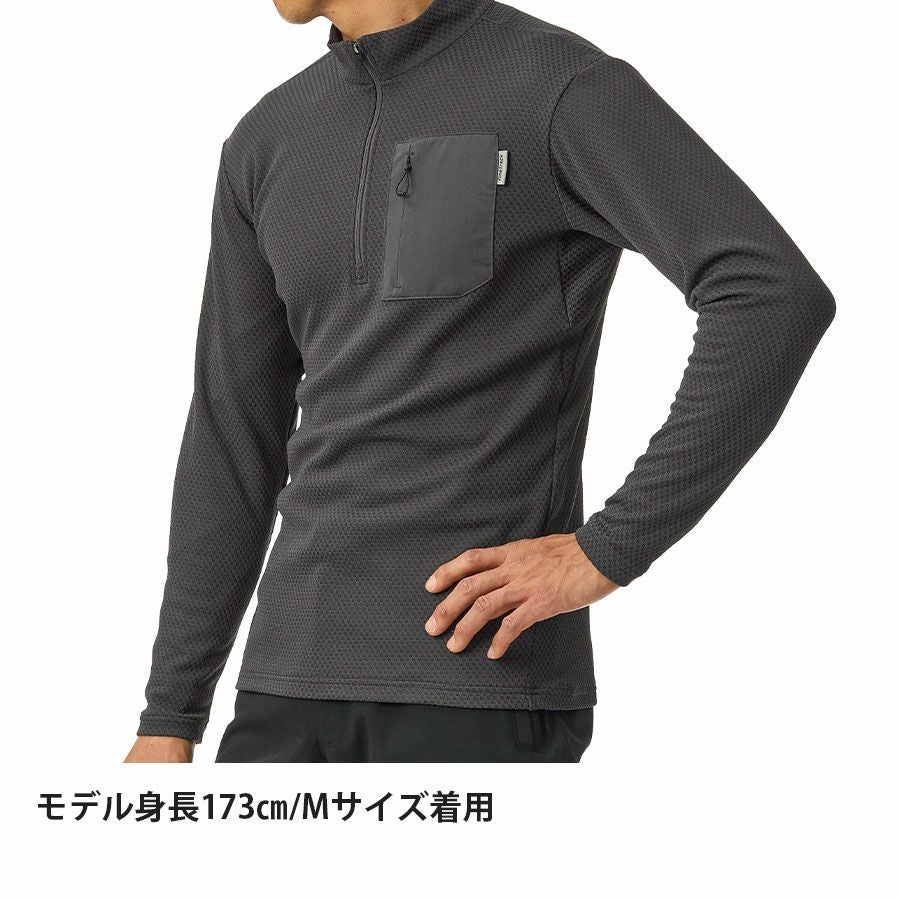 ドラウトサーモジップネック | アウトドアブランド ファイントラック