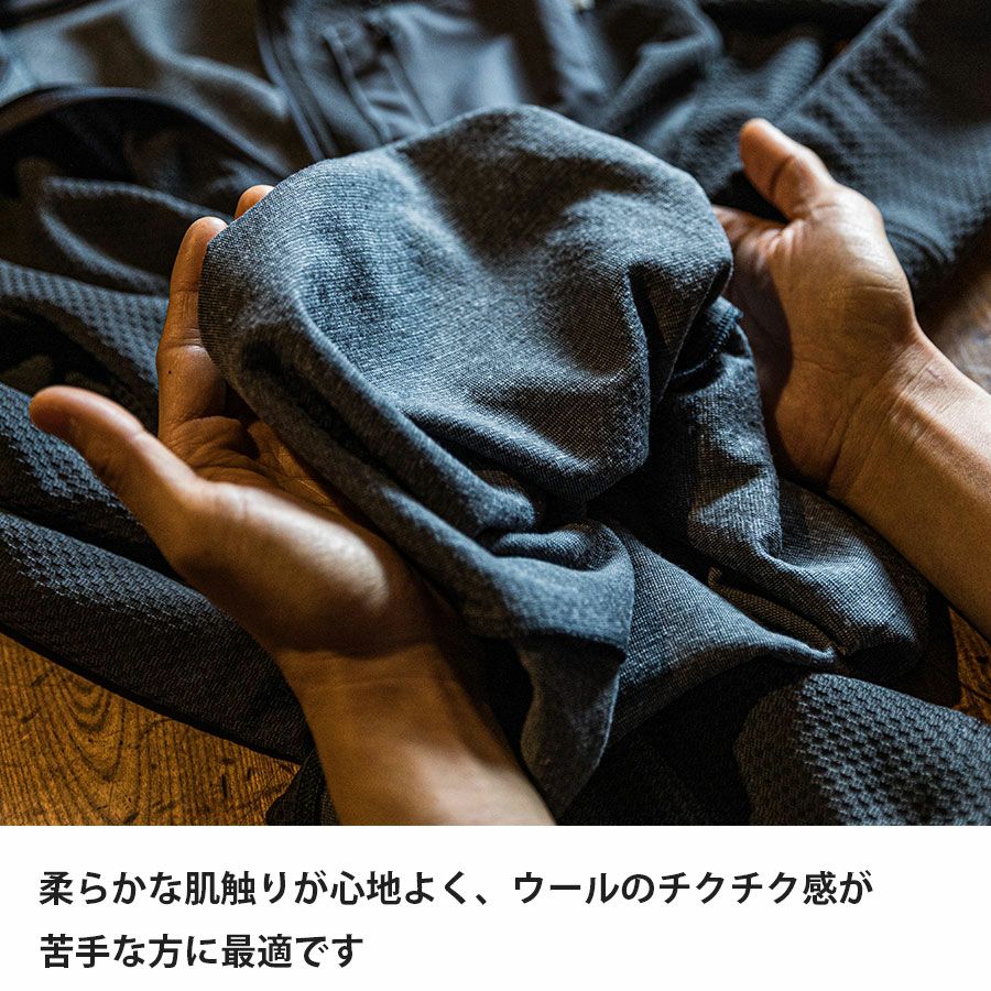 ドラウトサーモロングスリーブ | アウトドアブランド ファイントラック