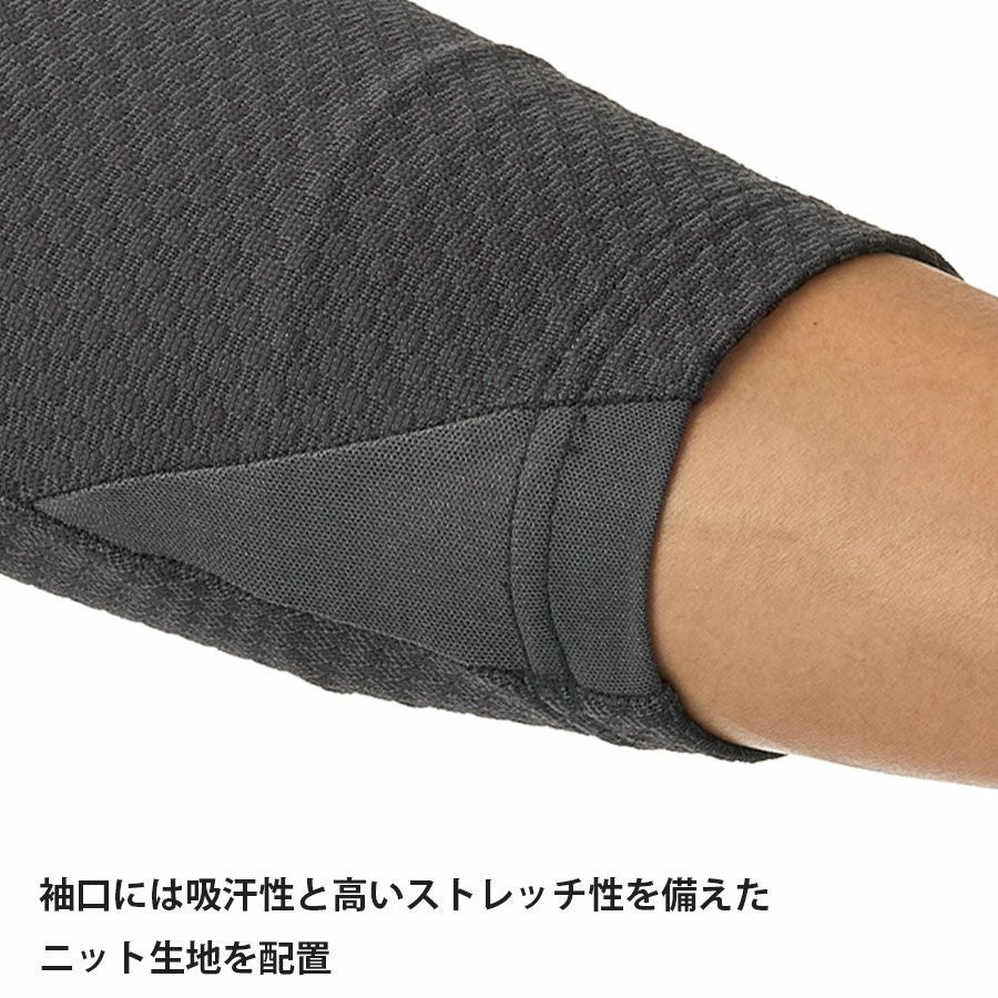 ドラウトサーモロングスリーブ | アウトドアブランド ファイントラック