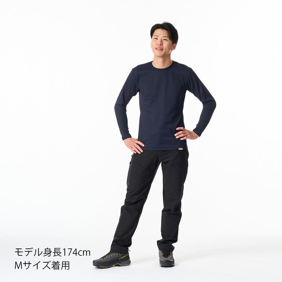 ドラウトサーモロングスリーブ | アウトドアブランド ファイントラック