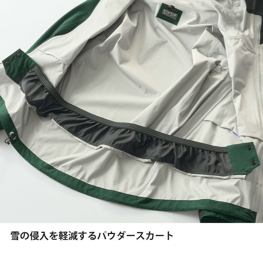 エバーブレススノーラインジャケット Limited Green | アウトドア