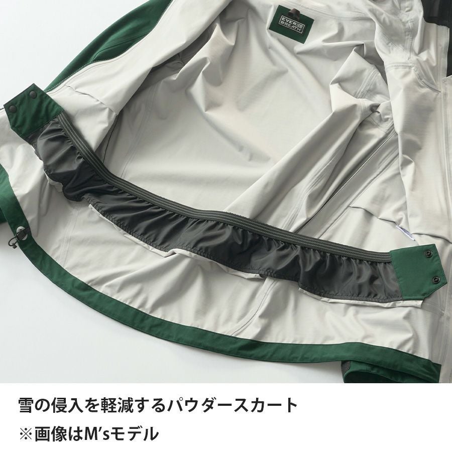 エバーブレススノーラインジャケット Limited Green | アウトドア