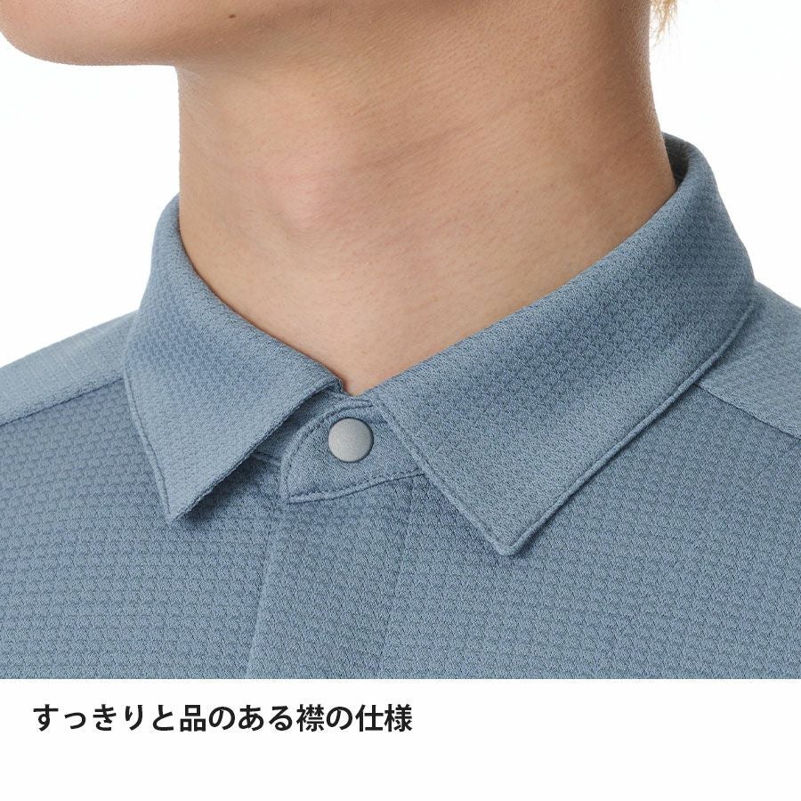 ラミースピンニットシャツ半袖 | アウトドアブランド ファイントラック