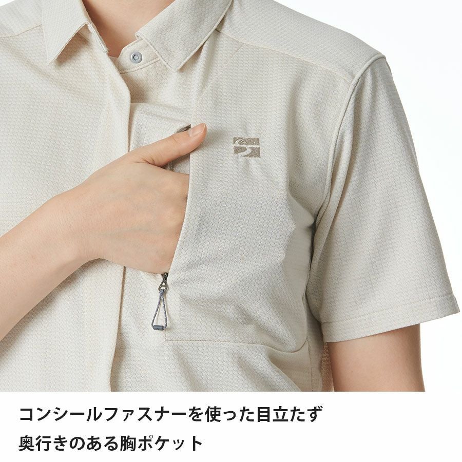 ラミースピンニットシャツ半袖 | アウトドアブランド ファイントラック