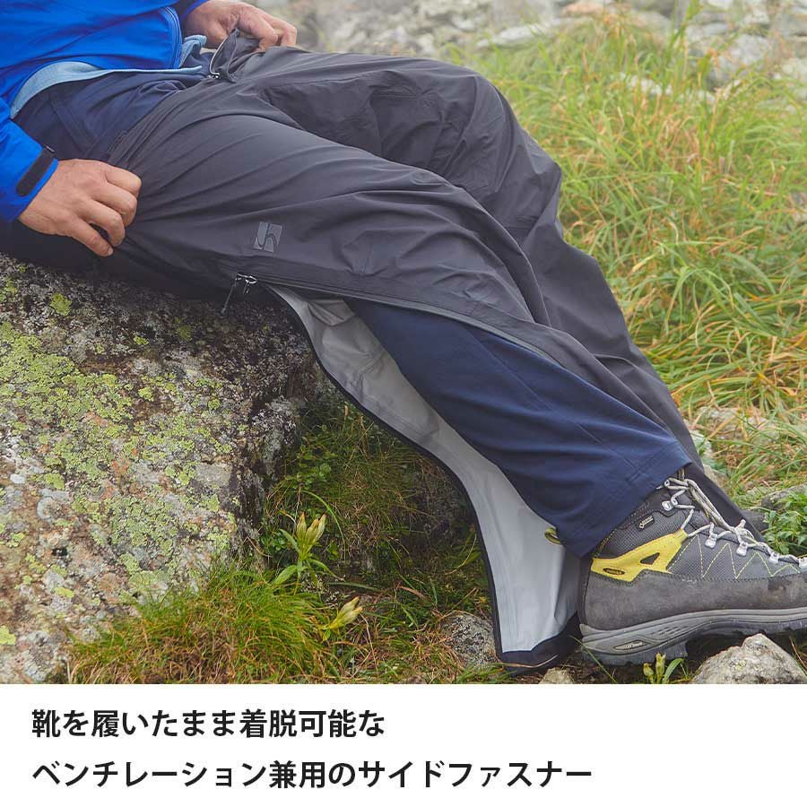 エバーブレスフォトンパンツロング | アウトドアブランド ファイントラック