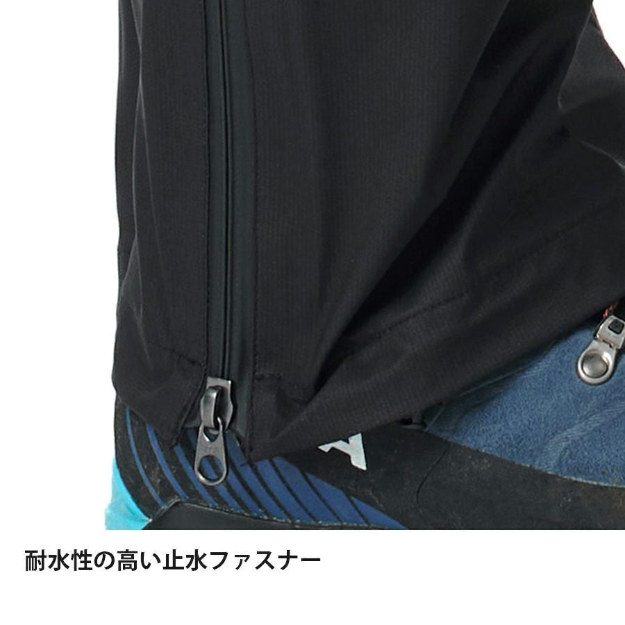 エバーブレスフォトンパンツショート | アウトドアブランド ファイン