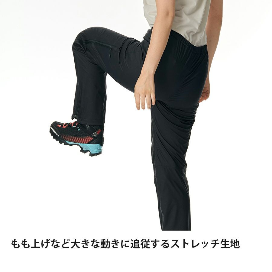エバーブレスフォトンパンツ | アウトドアブランド ファイントラック
