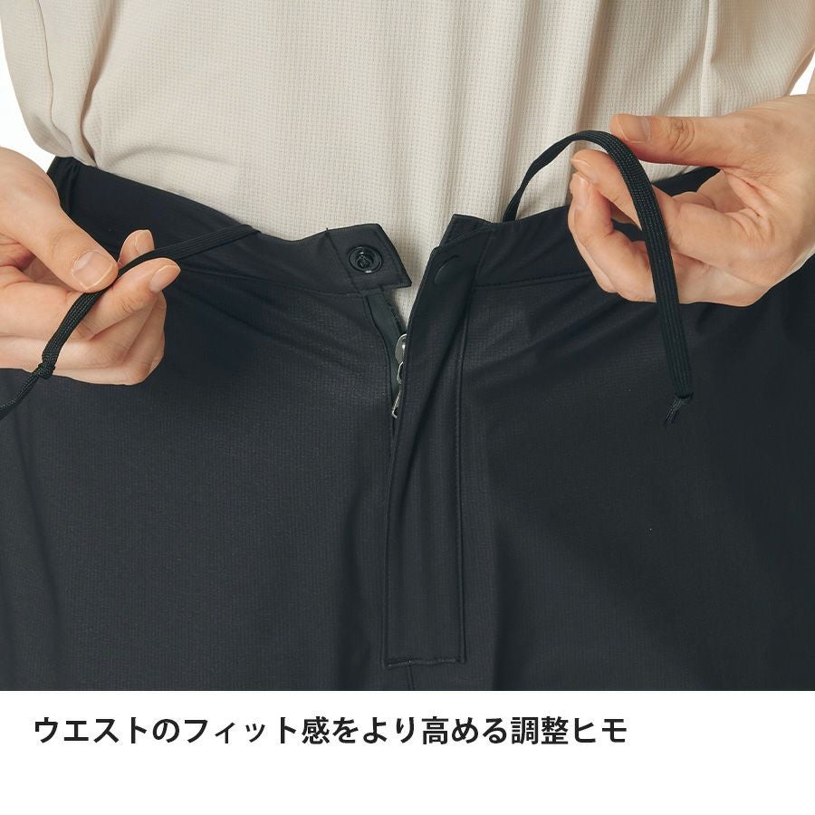 エバーブレスフォトンパンツ | アウトドアブランド ファイントラック