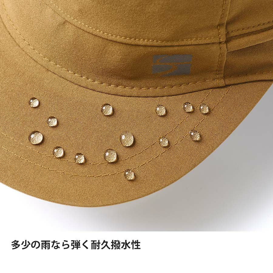 レイルオンカミノキャップ Limited Brown | アウトドアブランド