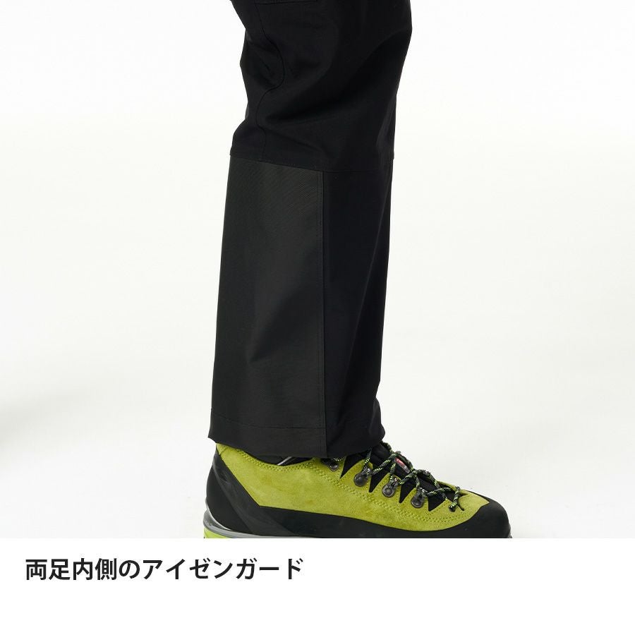 finetrack エバーブレス バリオ パンツ メンズ XL メンズ エバーブレスバリオパンツ | finetrack | ファイントラック