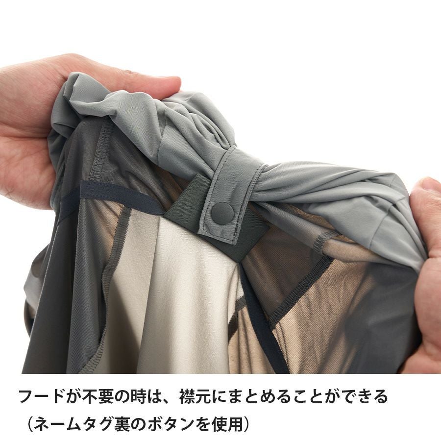 スカイトレイルフーディ | アウトドアブランド ファイントラック