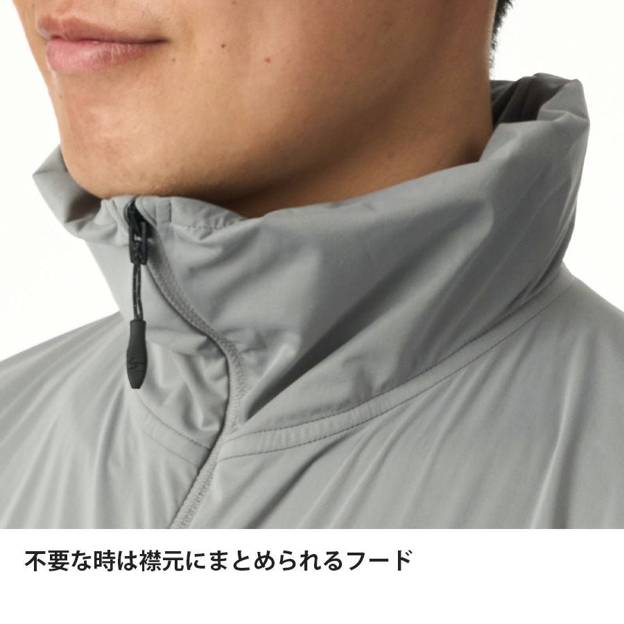 スカイトレイルフーディ | アウトドアブランド ファイントラック