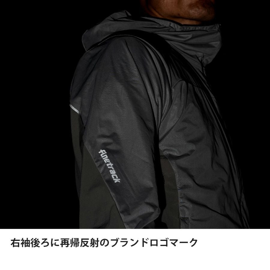 スカイトレイルフーディ | アウトドアブランド ファイントラック