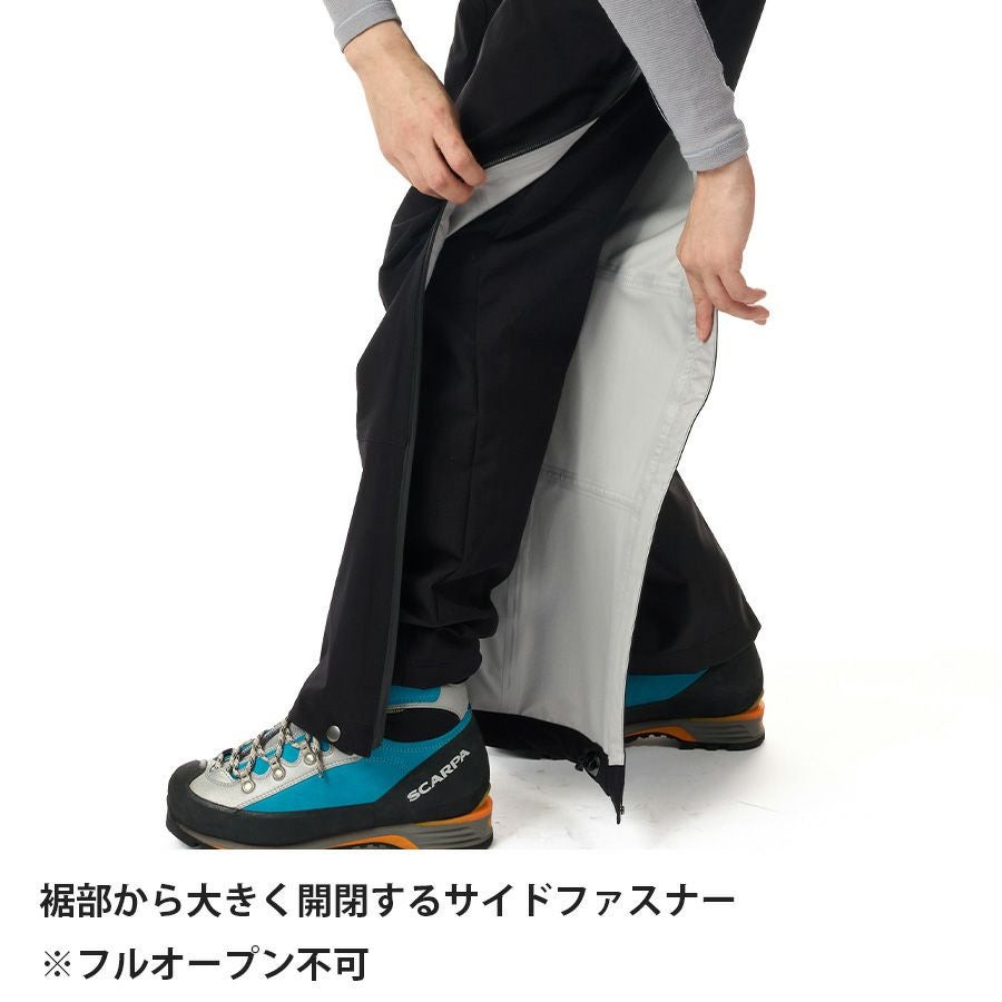 エバーブレスプリモパンツ | アウトドアブランド ファイントラック