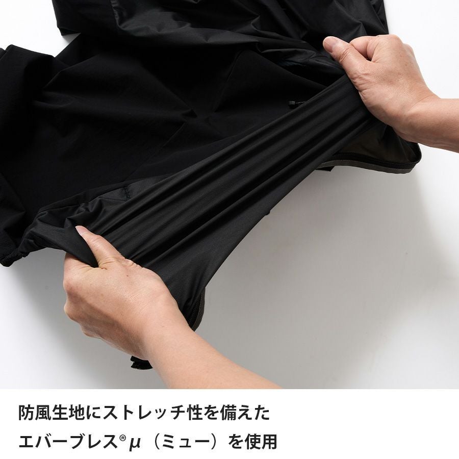 スカイトレイルフーディ | アウトドアブランド ファイントラック
