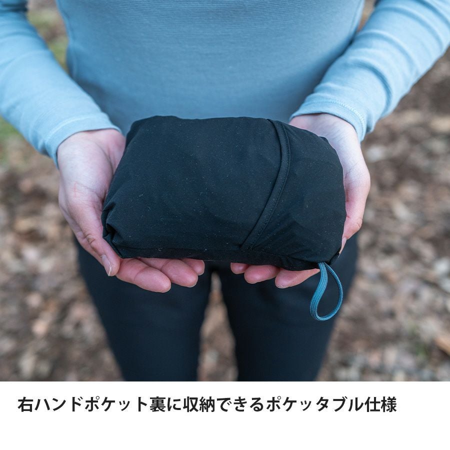 スカイトレイルフーディ | アウトドアブランド ファイントラック