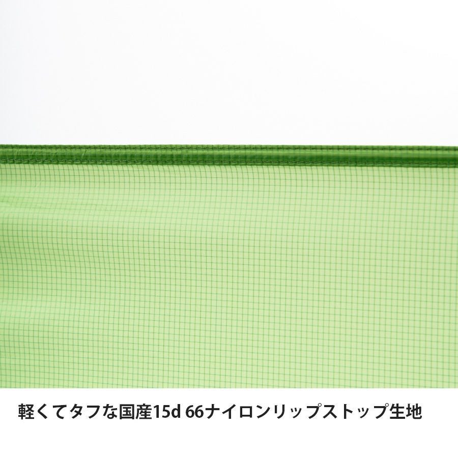 ゴージュタープミニ | アウトドアブランド ファイントラック