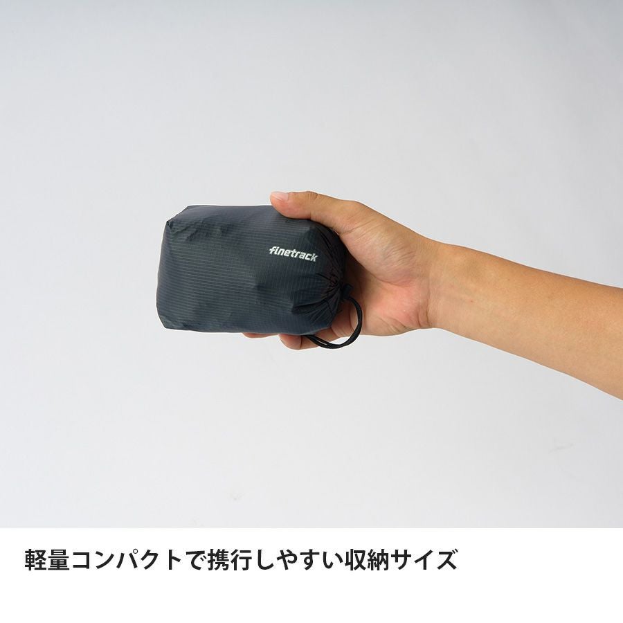 ゴージュタープミニ | アウトドアブランド ファイントラック