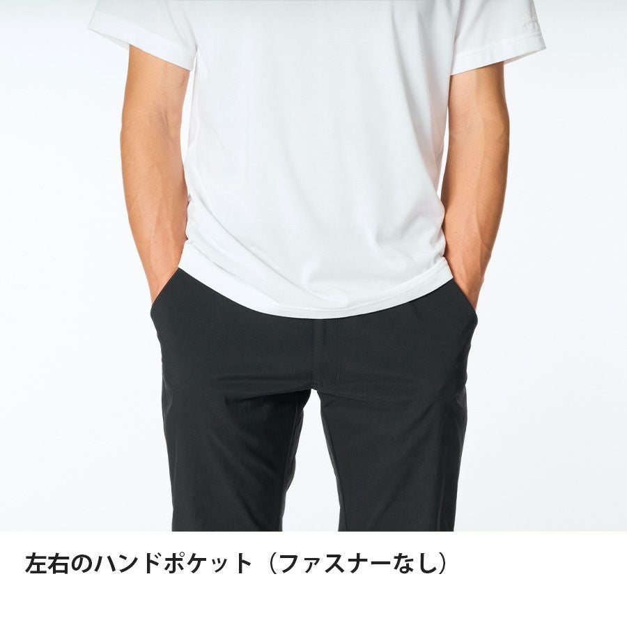 ミヤマパンツ | アウトドアブランド ファイントラック