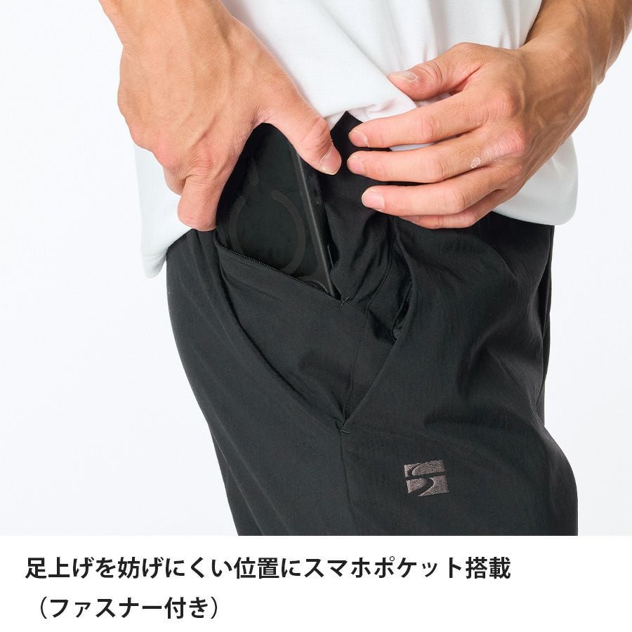 ミヤマパンツ | アウトドアブランド ファイントラック