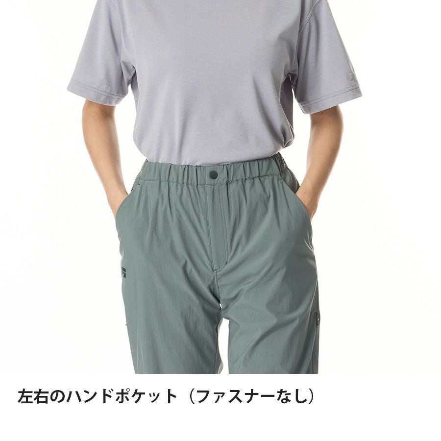 ミヤマパンツ | アウトドアブランド ファイントラック