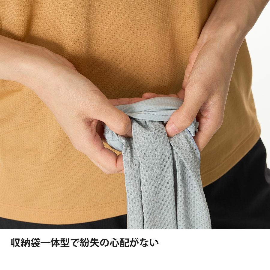 ピカタオル | アウトドアブランド ファイントラック