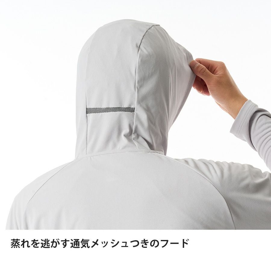 ドラウトシェードフルジップパーカー | アウトドアブランド ファイン