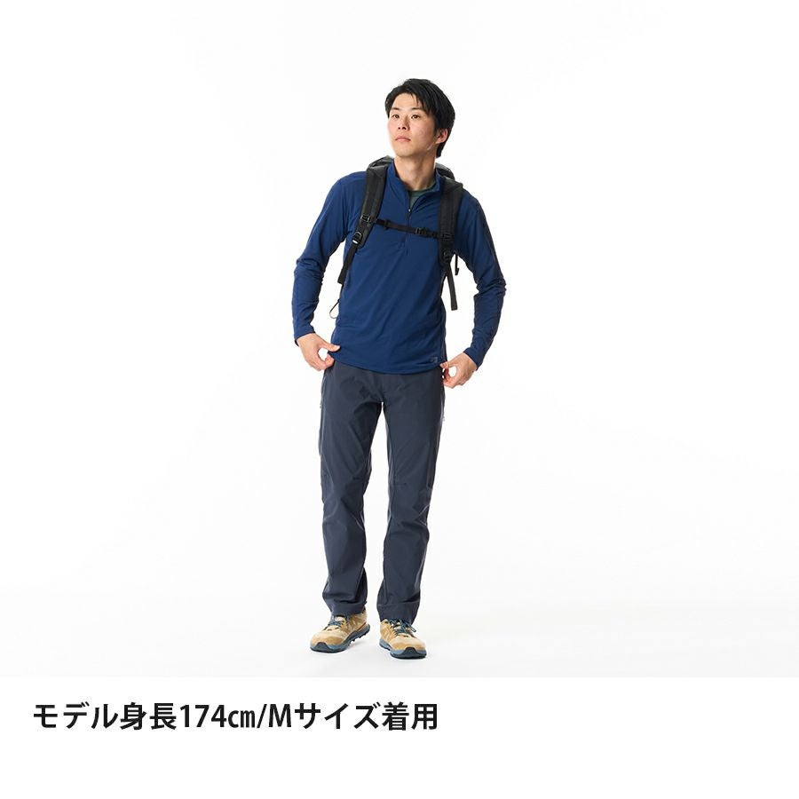 ドラウトシェードジップネック | アウトドアブランド ファイントラック
