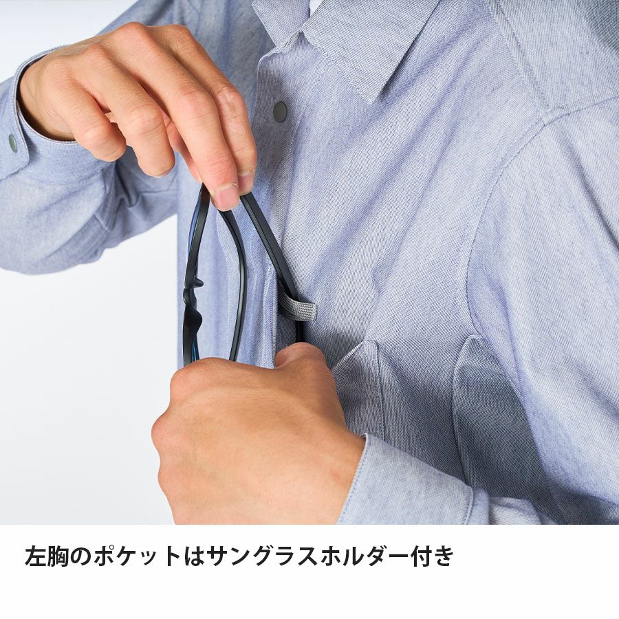 にほんのいろコンシールメッシュシャツ | アウトドアブランド ファイン