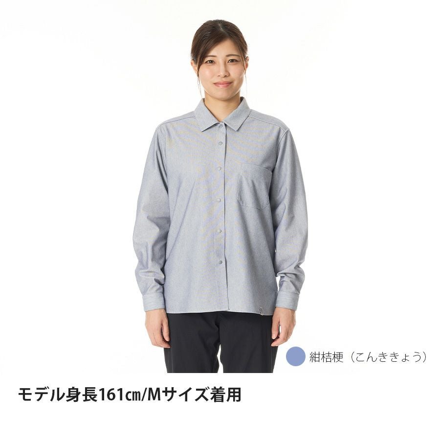 にほんのいろコンシールメッシュシャツ | アウトドアブランド ファイン