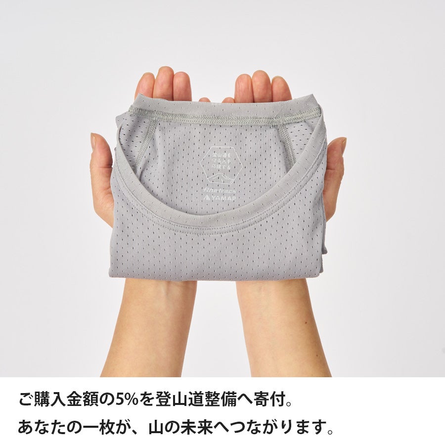 finetrack×YAMAP別注 ドライレイヤーベーシックブラタンクトップ