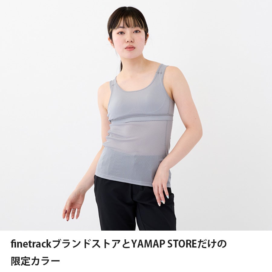 finetrack×YAMAP別注 ドライレイヤーベーシックブラタンクトップ