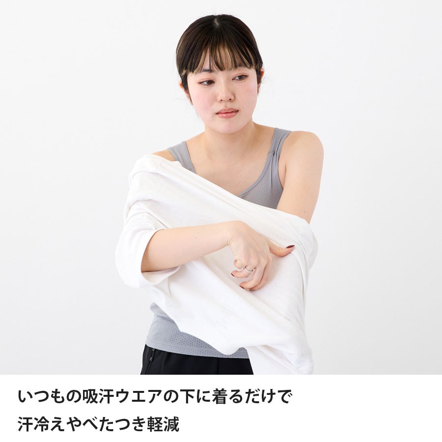 finetrack×YAMAP別注 ドライレイヤーベーシックブラタンクトップ