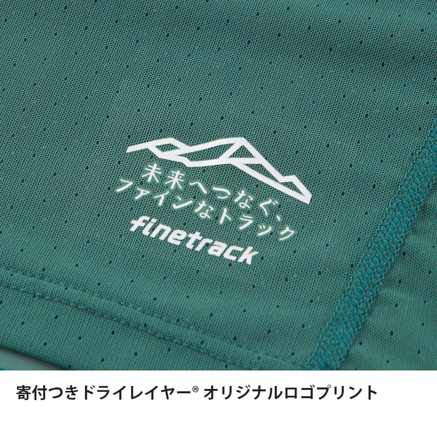 登山道への寄付つき ドライレイヤークールタンクトップ | アウトドア