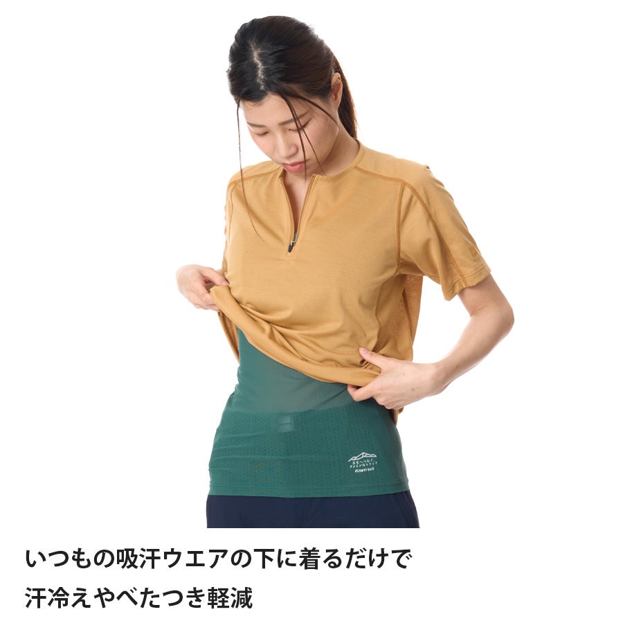 よ*お様 ファイントラック　ドライレイヤークールブラタンクトップ　Mサイズ 登山道への寄付つき ドライレイヤークールブラタンクトップ