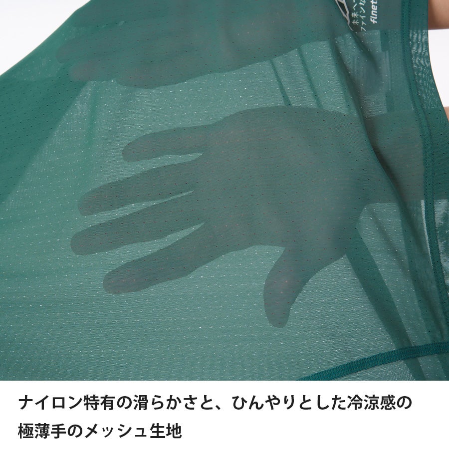 登山道への寄付つき ドライレイヤークールブラタンクトップ