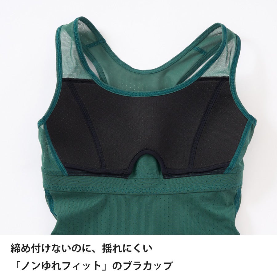 よ*お様 ファイントラック　ドライレイヤークールブラタンクトップ　Mサイズ 登山道への寄付つき ドライレイヤークールブラタンクトップ