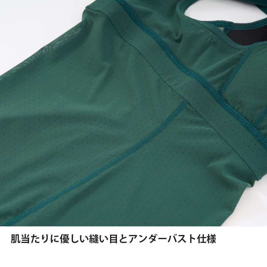 登山道への寄付つき ドライレイヤークールブラタンクトップ