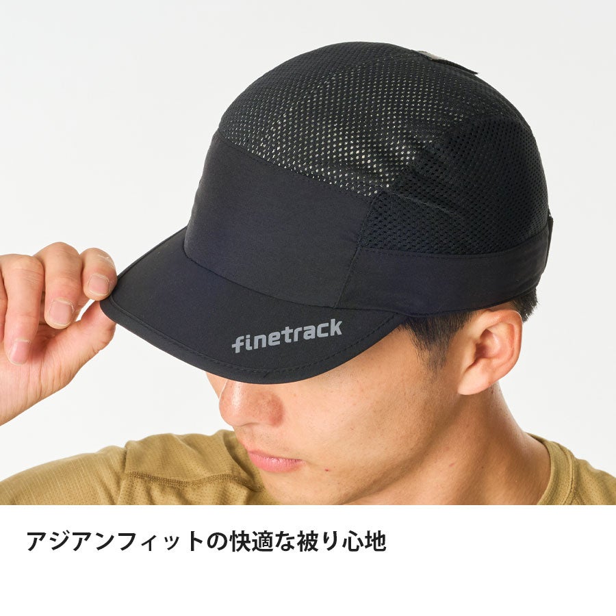finetrack×FEELCAP ミヤマブレスキャップ | アウトドアブランド